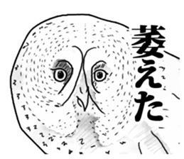 A little annoying animals (normal) sticker #12841392