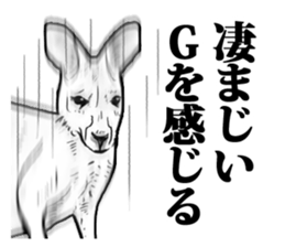 A little annoying animals (normal) sticker #12841393