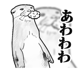 A little annoying animals (normal) sticker #12841401