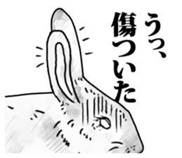 A little annoying animals (normal) sticker #12841404