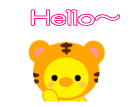 PIYOCHAN Moving 3 sticker #12841421