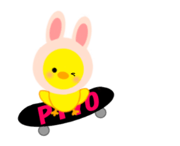 PIYOCHAN Moving 3 sticker #12841425