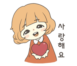 Lovely Yuhki sticker #12841558