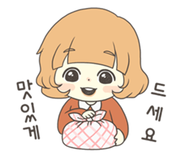 Lovely Yuhki sticker #12841582