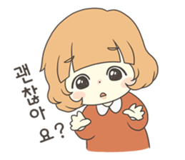 Lovely Yuhki sticker #12841586