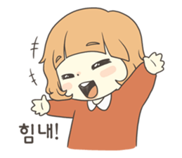 Lovely Yuhki sticker #12841587