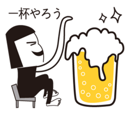 Napjjakbangun sticker #12841616