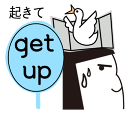 Napjjakbangun sticker #12841640