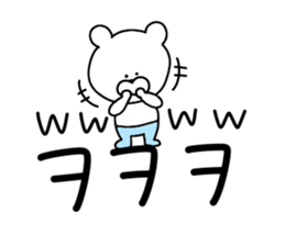 Korean bear.. sticker #12841686