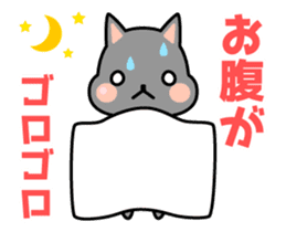 Abdominal pain and small animals. sticker #12842297