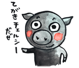 Black pig of Chelsea 3, hand-painted sticker #12842342