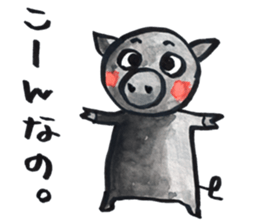 Black pig of Chelsea 3, hand-painted sticker #12842343