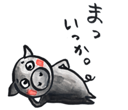 Black pig of Chelsea 3, hand-painted sticker #12842344