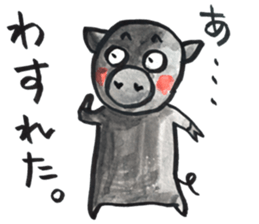 Black pig of Chelsea 3, hand-painted sticker #12842345