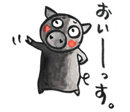 Black pig of Chelsea 3, hand-painted sticker #12842346