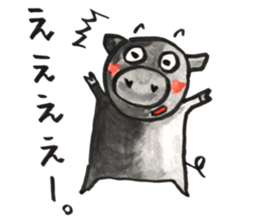 Black pig of Chelsea 3, hand-painted sticker #12842347