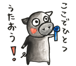 Black pig of Chelsea 3, hand-painted sticker #12842348