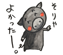 Black pig of Chelsea 3, hand-painted sticker #12842349