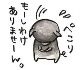 Black pig of Chelsea 3, hand-painted sticker #12842350