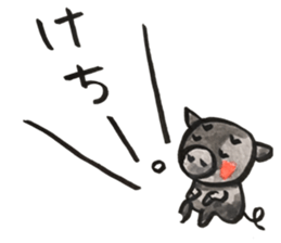 Black pig of Chelsea 3, hand-painted sticker #12842351