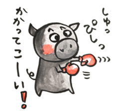 Black pig of Chelsea 3, hand-painted sticker #12842352