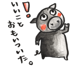 Black pig of Chelsea 3, hand-painted sticker #12842355