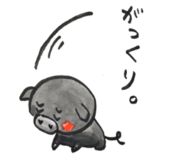 Black pig of Chelsea 3, hand-painted sticker #12842356