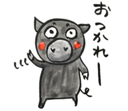 Black pig of Chelsea 3, hand-painted sticker #12842358