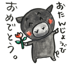 Black pig of Chelsea 3, hand-painted sticker #12842364