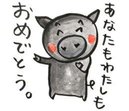 Black pig of Chelsea 3, hand-painted sticker #12842365