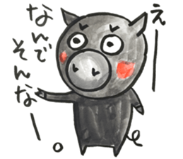 Black pig of Chelsea 3, hand-painted sticker #12842366