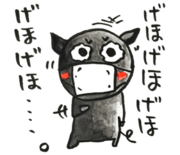 Black pig of Chelsea 3, hand-painted sticker #12842368