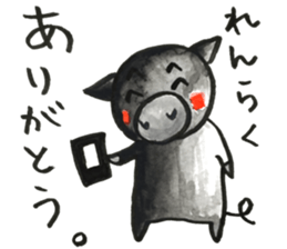 Black pig of Chelsea 3, hand-painted sticker #12842369