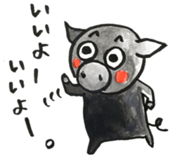 Black pig of Chelsea 3, hand-painted sticker #12842370