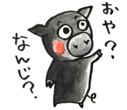 Black pig of Chelsea 3, hand-painted sticker #12842372