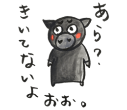 Black pig of Chelsea 3, hand-painted sticker #12842374