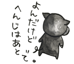 Black pig of Chelsea 3, hand-painted sticker #12842375
