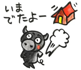 Black pig of Chelsea 3, hand-painted sticker #12842378