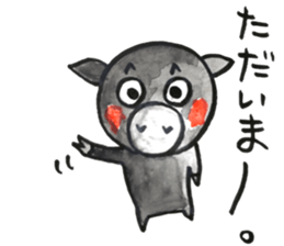 Black pig of Chelsea 3, hand-painted sticker #12842380