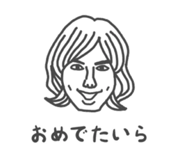 ENSHU-MEN 2 sticker #12842383