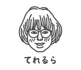 ENSHU-MEN 2 sticker #12842385