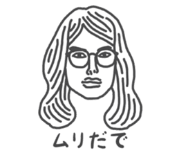 ENSHU-MEN 2 sticker #12842387