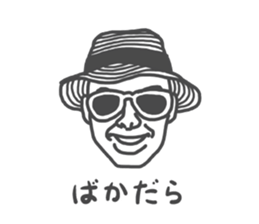 ENSHU-MEN 2 sticker #12842391