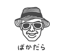 ENSHU-MEN 2 sticker #12842391