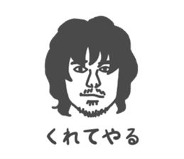 ENSHU-MEN 2 sticker #12842393