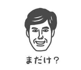 ENSHU-MEN 2 sticker #12842409