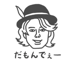 ENSHU-MEN 2 sticker #12842412