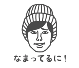 ENSHU-MEN 2 sticker #12842413