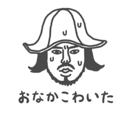 ENSHU-MEN 2 sticker #12842418
