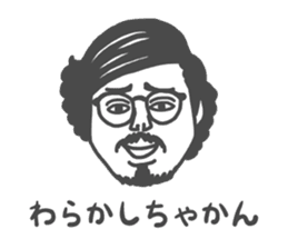 ENSHU-MEN 2 sticker #12842420